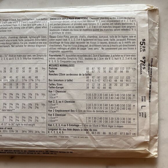 Vintage Simplicity 8355 Misses Loose-Fitting Shirt Pattern Size 12-14-16 Uncut - Picture 7 of 8